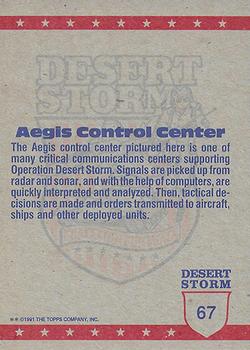 1991 Topps Desert Storm #67 Aegis Control Center Back