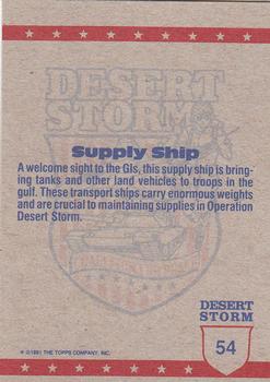 1991 Topps Desert Storm #54 Army Supply Ship Back