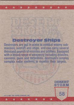 1991 Topps Desert Storm #58 Destroyers Back