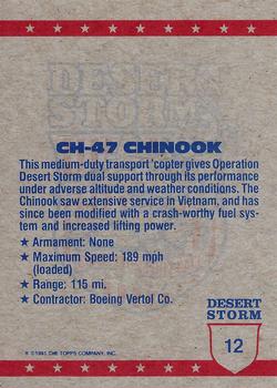 1991 Topps Desert Storm #12 CH-47 Chinook Back