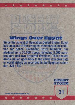 1991 Topps Desert Storm #31 Wings over Egypt Back