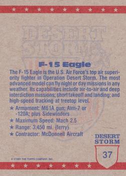 1991 Topps Desert Storm #37 F-15 Fighter Plane Back