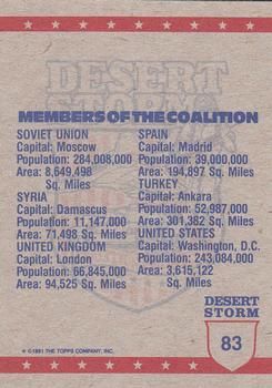 1991 Topps Desert Storm #83 Dawn in the Desert Back