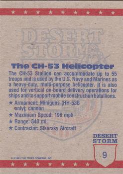 1991 Topps Desert Storm #9 CH-53 Helicopter Back