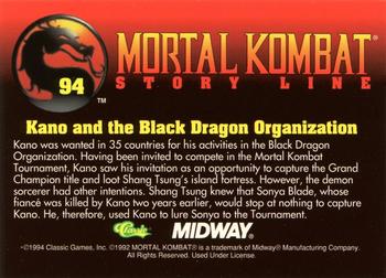 1994 Classic Mortal Kombat Series 1 #94 Kano and the Black Dragon Organization Back