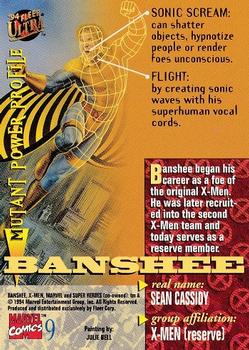 1994 Ultra X-Men #9 Banshee Back