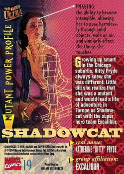 1994 Ultra X-Men #19 Shadowcat Back