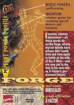 1994 Ultra X-Men #31 Forge Back