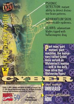 1994 Ultra X-Men #59 Cyber Back