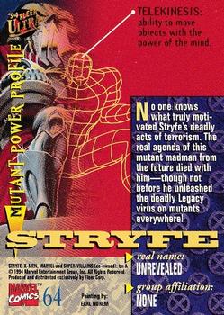 1994 Ultra X-Men #64 Stryfe Back
