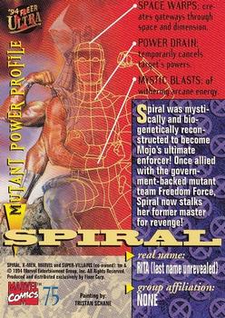 1994 Ultra X-Men #75 Spiral Back