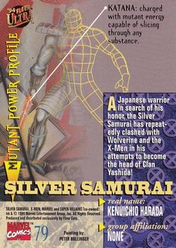1994 Ultra X-Men #79 Silver Samurai Back