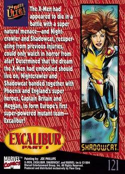 1994 Ultra X-Men #121 Shadowcat Back