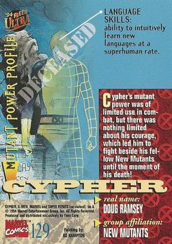 1994 Ultra X-Men #129 Cypher Back