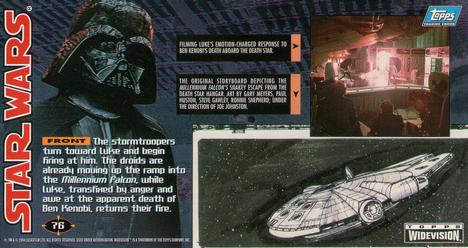 1995 Topps Widevision Star Wars #76 Int. Death Star - Main Forward Bay Back