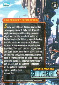 1996 Topps Star Wars Shadows of the Empire #31 Luke and Dash's Bothan Mission Back