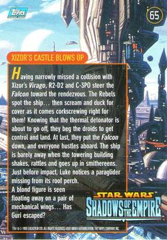1996 Topps Star Wars Shadows of the Empire #65 Xizor's Castle Blows Up Back