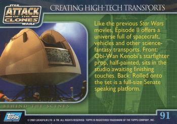 2002 Topps Star Wars: Attack of the Clones #91 Creating High-Tech Transports Back