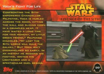 2005 Topps Star Wars Revenge of the Sith #59 Yoda's Fight For Life Back