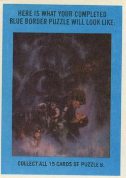 1980 Topps Star Wars: The Empire Strikes Back - Stickers #45 Y U Back