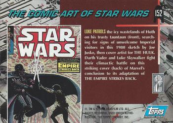 1994 Topps Star Wars Galaxy Series 2 #152 Luke Patrols Back