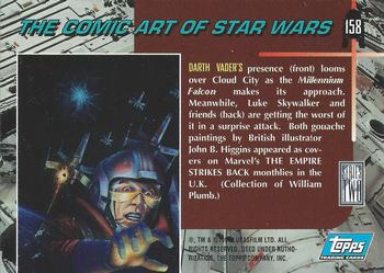 1994 Topps Star Wars Galaxy Series 2 #158 Darth Vader's Back