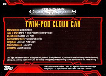 2012 Topps Star Wars: Galactic Files #283 Twin-Pod Cloud Car Back