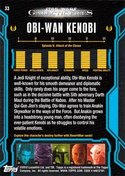2012 Topps Star Wars: Galactic Files #33 Obi-Wan Kenobi Back