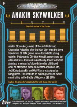 2012 Topps Star Wars: Galactic Files #34 Anakin Skywalker Back