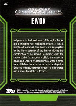 2012 Topps Star Wars: Galactic Files #350 Ewok Back