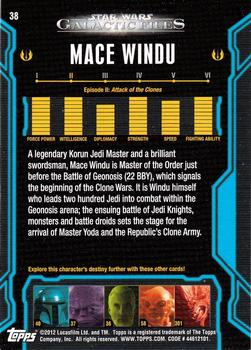 2012 Topps Star Wars: Galactic Files #38 Mace Windu Back
