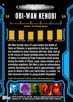 2012 Topps Star Wars: Galactic Files #3 Obi-Wan Kenobi Back