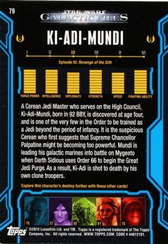 2012 Topps Star Wars: Galactic Files #79 Ki-Adi-Mundi Back