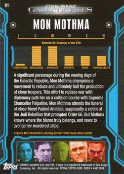 2012 Topps Star Wars: Galactic Files #91 Mon Mothma Back