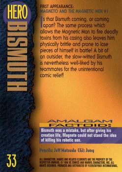 1996 SkyBox Amalgam #33 Bismuth Back