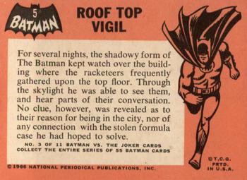1966 Topps Batman (Black Bat Logo) #5 Roof Top Vigil Back