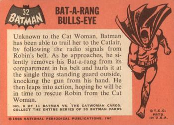 1966 Topps Batman (Black Bat Logo) #32 Bat-a-Rang Bulls-eye Back