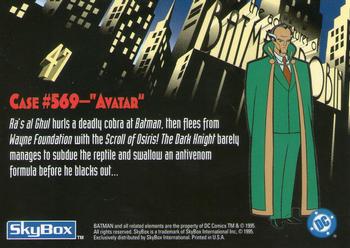 1995 SkyBox The Adventures of Batman & Robin #47 Case #569- 
