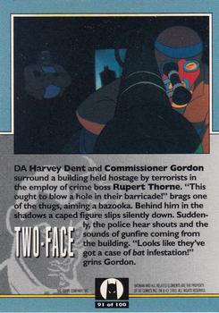 1993 Topps Batman: The Animated Series #91 DA Harvey Dent and Commissioner Gordon Back