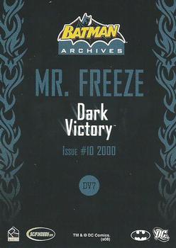 2008 Rittenhouse Batman Archives - Dark Victory Glow-in-the-Dark #DV7 Mr. Freeze Back