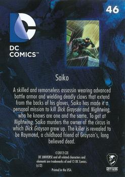 2012 Cryptozoic DC Comics: The New 52 #46 Saiko Back
