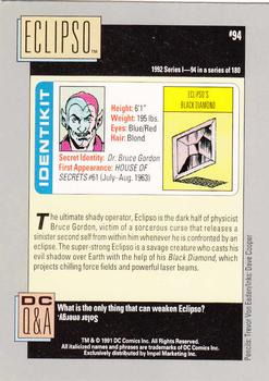 1992 Impel DC Comics Cosmic #94 Eclipso Back