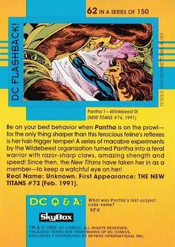 1993 SkyBox DC Cosmic Teams #62 Pantha Back