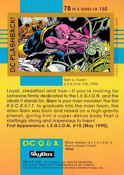 1993 SkyBox DC Cosmic Teams #78 Garv Back