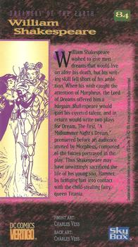 1994 SkyBox Sandman #84 William Shakespeare Back