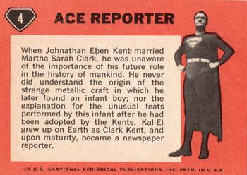 1966 Topps Superman #4 Ace Reporter Back