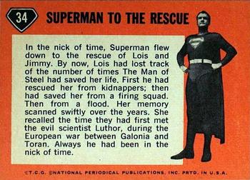 1966 Topps Superman #34 Superman to the Rescue Back