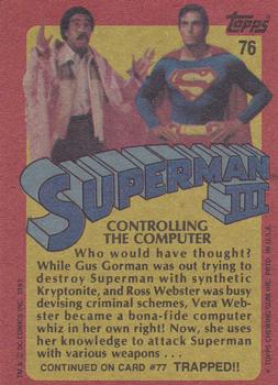 1983 Topps Superman III #76 Controlling the Computer Back