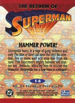 1993 SkyBox The Return of Superman #14 Hammer Power! Back