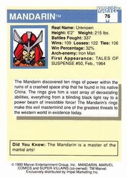 1990 Impel Marvel Universe #76 Mandarin Back